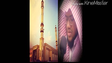 الشيخ زبير الأركاني - تلاوه حجازيه جميلة وخاشعه - آواخر سورة المؤمنون