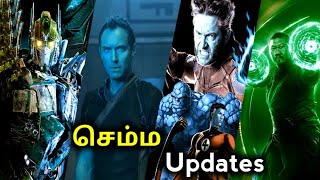 Today's Top 5 Hollywood and Marvel Updates in Tamil