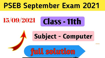 #pseb class 11th computer |#PSEB real paper | Pseb board class 11september |computer bi-monthly exam