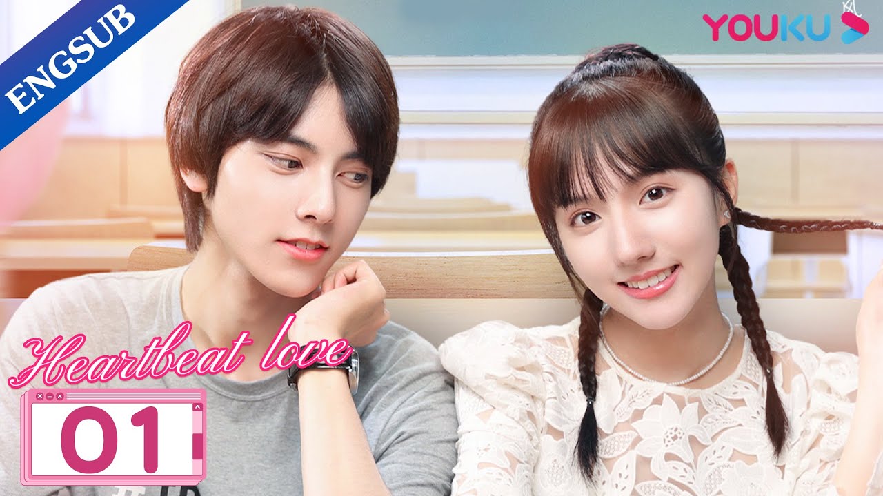 ⁣[Heartbeat Love] EP01 | My crush is coming out from the comic | Su Xiaotong/Zuo Linjie | YOUKU