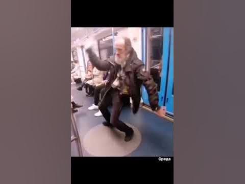 Челик флексит - YouTube
