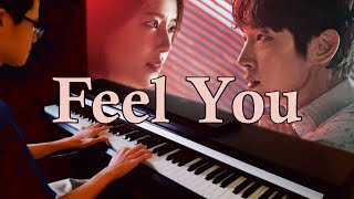 신용재(2F) Shin Yong Jae - Feel You (Piano)