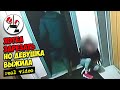 Злодей пырнул ножом в спину девушку у лифта. Real video