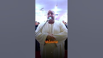 أجمل تلاوة بالأداء الحزين الخاشع | سورة الأنفال  | الشيخ علي عبد الكريم🎧
