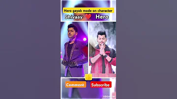 Hero Gayab Mode On In Shivaay And Hero Herogayabmodon Siddharthnigam Abhisheknigam Viralvideo 