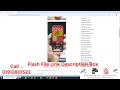 Itel It2166 Flash File SC6531E Download 100 Tested Itel It2166 Flash File SC6531E Download 100 Tested