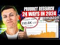 24 Ways to Find Amazon FBA Products in 2024 (part 1)