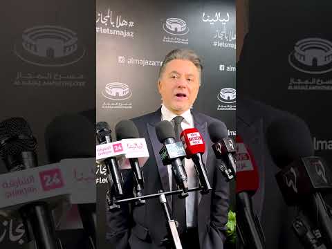 لقاء مع الفنان مروان خوري على هامش حفله على مسرح المجاز في الشارقة 