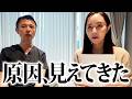 43歳、ずっと不調だった理由がわかってきました