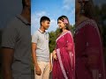 তোমাকে অনেক ভালোবাসি #funnyvideos #love #sahelidas #facebookvideos #funny