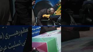 طهران تشهد مراسم تشييع عبد اللهيان