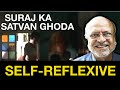 Suraj ka Satvan Ghoda - Gained in Adaptation