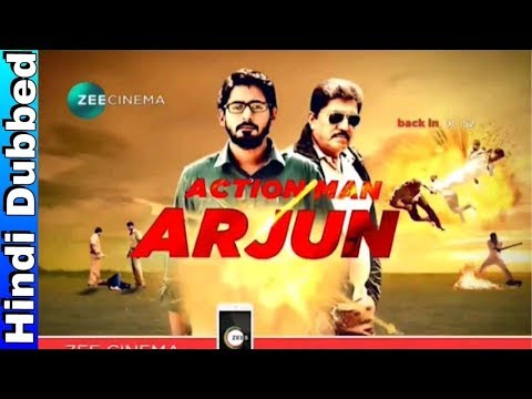 action-man-arjun-arjuna-hindi-dubbed-movie-tv-release-date-zee-cinema