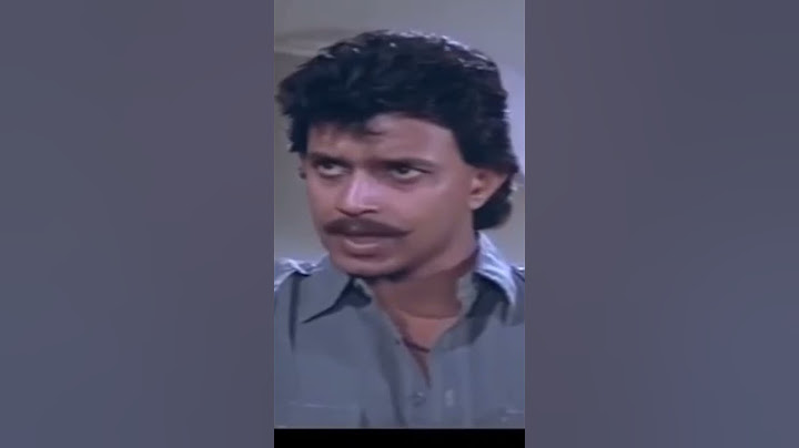 कोई शक | koi shak  | dialogue of Mithun Chakraborty  | dialogue  | Mithun Chakraborty