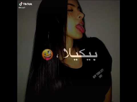 والدماغ مسافرة