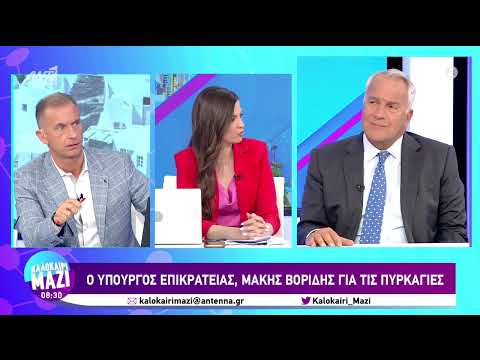 Βίντεο: Θα μπορούσατε για παραδείγματα αδειών;