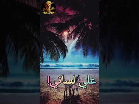 مهرجان كلمه بحبك اصعب كلمه علي لساني روعه