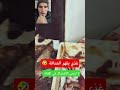 هذ المراكشي علام المغرب الرياض السعودية ترند ستوريات سوريا خنده الامارات الطبلاوى
