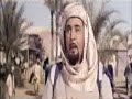 حصريا مع الفيلم التاريخى الرائع خالد بن الوليد  khaled ibn el walid film  نسخه HD   YouTube