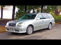 2000 Toyota Crown Estate Turbo 1JZ (Scotland Import) Japan Auction Purchase Review