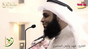 تلاوة هادئة لما تيسر من سورة الأنعام | فهد واصل المطيري