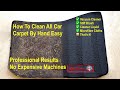 How to clean car carpet  mats upholstery easy without expensive machines  amazing results