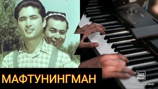 ,,Мафтунингман,, Филмидан Саундтрек.     ,,Очарован Тобой,, 1958Год