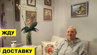 ПРОЖДАЛА МЕБЕЛЬ НАПРАСНО...ЮТЮБ ВЕРНУЛ ДОСТУП К ПЕРВЫМ ВИДЕО НА КАНАЛЕ