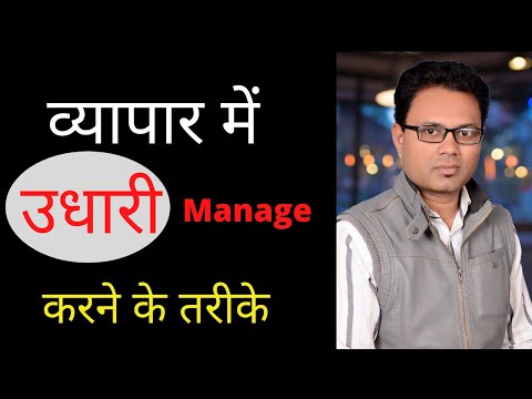 वीडियो: गैलरी कैसे व्यवस्थित करें