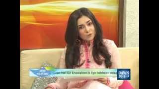 Numerology Of Famous (Numerologist) in live Morning Show Mustafa Ellahee Numerology in Urdu Dtv.8 screenshot 5