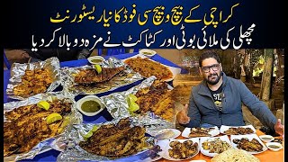 Fish Barbecue Prawns Street Food Time • Saddar Tower 🗼  Karachi @eatanddiscover