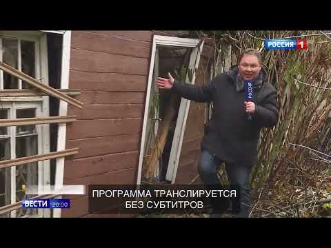 Демонтировать и точка! Суд постановил! Администрация в бешенстве!