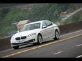 領袖升級 BMW 528i