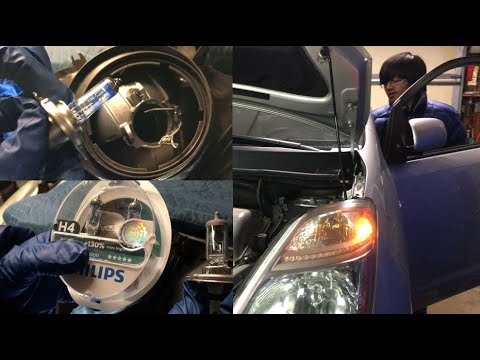 How To Replace Halogen Light Bulbs Toyota Prius Gen II By Removing Headlight Method (Short Version)