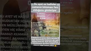 Cumamız mübarek olsun. Cumanın feyzi rahmeti bereketi ihsanı  üzerimize ve ailemize olsun