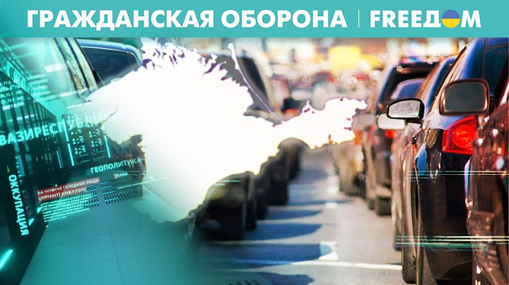 Россия здесь не навсегда! Оккупанты в Крыму боятся прихода ВСУ | Гражданская оборона