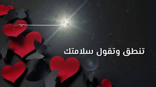 اغنيه حزينه الاغنيه دي مفيش حد سمعها غير لما اتوجع بجد اغاني حزينه جدا 2019