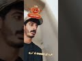 اطرف مواقف بدر وكريم وشاكر وسعدني بيه