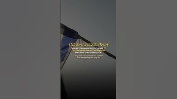 لعن الذين كفرو من بني اسرائيل#سورة «المائدة» []الآيات: 78-80