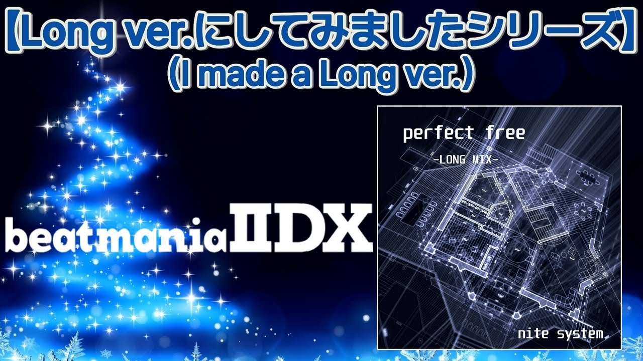 perfect free (LONG MIX) [M.S Edit] / nite system - YouTube