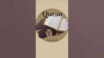 آية تستوقفني كتيرا ❤️❤️❤️ الآية 35 من سورة الاحزاب بصوت تخشع له النفس #خشوع_طمأنينه_راحه_للقلب