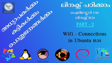 IT@School Gnu-Linux 18.04 - Tutorial Part 2