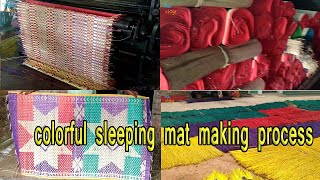 korai mat making process, sleeping mat making process || korai pai manufacturing step by step