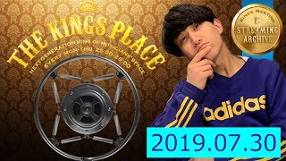 【THE KINGS PLACE】2019/07/30 マカロニえんぴつ