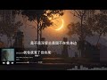 2023華語網絡流行音樂 我怕我愛了沒結果 洋瀾一 動態歌詞 2023華語網絡流行音樂 我怕我愛了沒結果 洋瀾一 動態歌詞