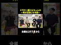 口が止まらないドラマ☆麺ナルちゃん