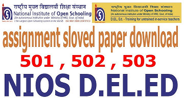 Nios d.el.ed assignment sloved paper download 501,502,503 in bengali