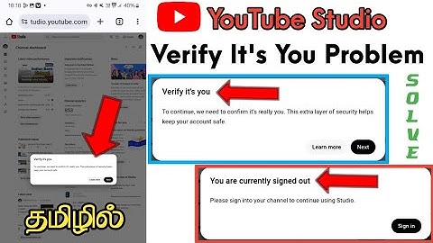 Youtube Studio Verify It