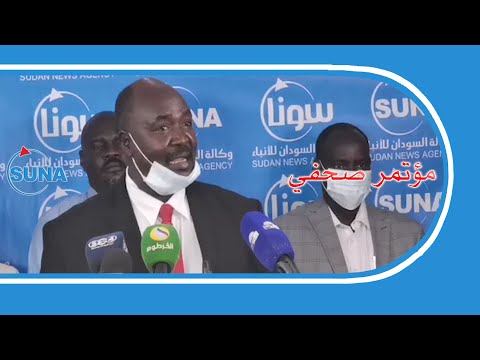 السودان سونا الجبهة الثورية التحالف السوداني تتحدث حول الأوضاع الأمنية بدارفور