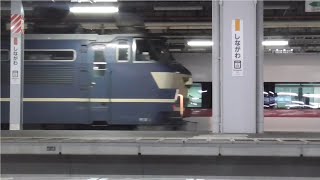 EF65 501,1115 回送 EF66 27 品川入線